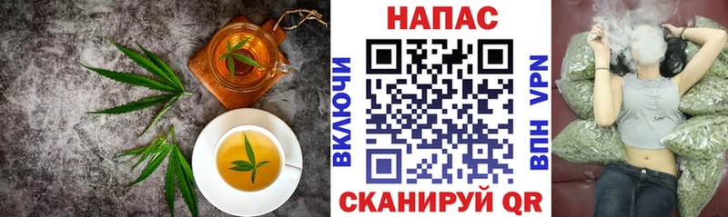 продажа наркотиков  Муравленко  Печенье с ТГК марихуана 