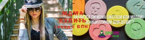 МДПВ Белокуриха