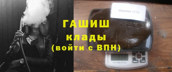 скорость mdpv Белоозёрский