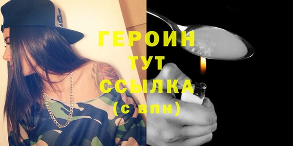МДПВ Белокуриха