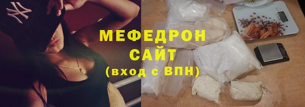 скорость mdpv Белоозёрский