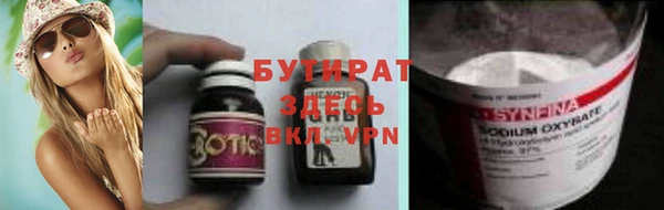 скорость mdpv Белоозёрский