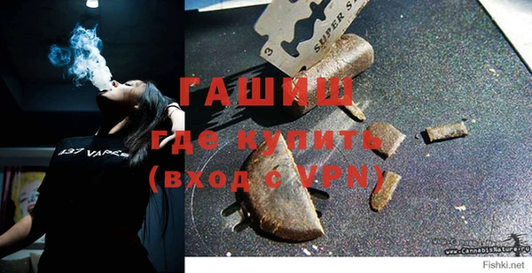МДПВ Белокуриха