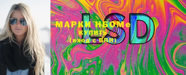 2c-b Беломорск