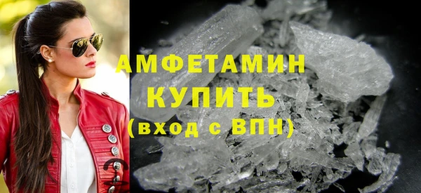 МДПВ Белокуриха