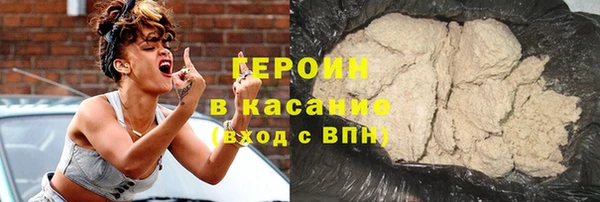 2c-b Беломорск