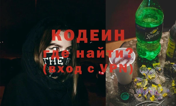 скорость mdpv Белоозёрский