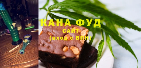 МДПВ Белокуриха