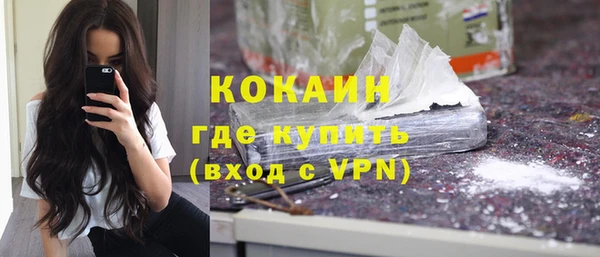 скорость mdpv Белоозёрский