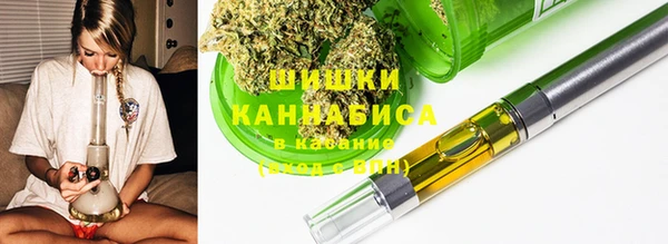 метадон Саяногорск