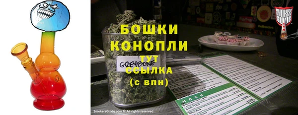 2c-b Беломорск