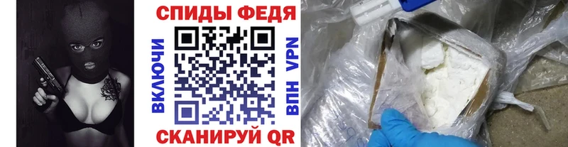 как найти закладки Муравленко мега ссылки Метамфетамин Декстрометамфетамин 99.9%