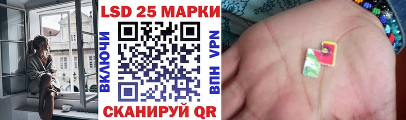 Марки N-bome 1,5мг  дарнет шоп  Муравленко 